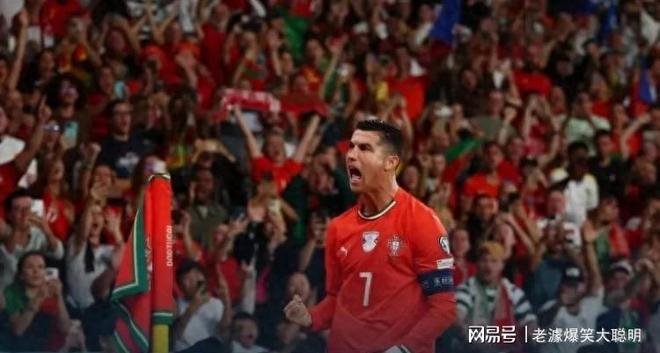 爱游戏娱乐-荷兰轻取英格兰，C罗带队取胜