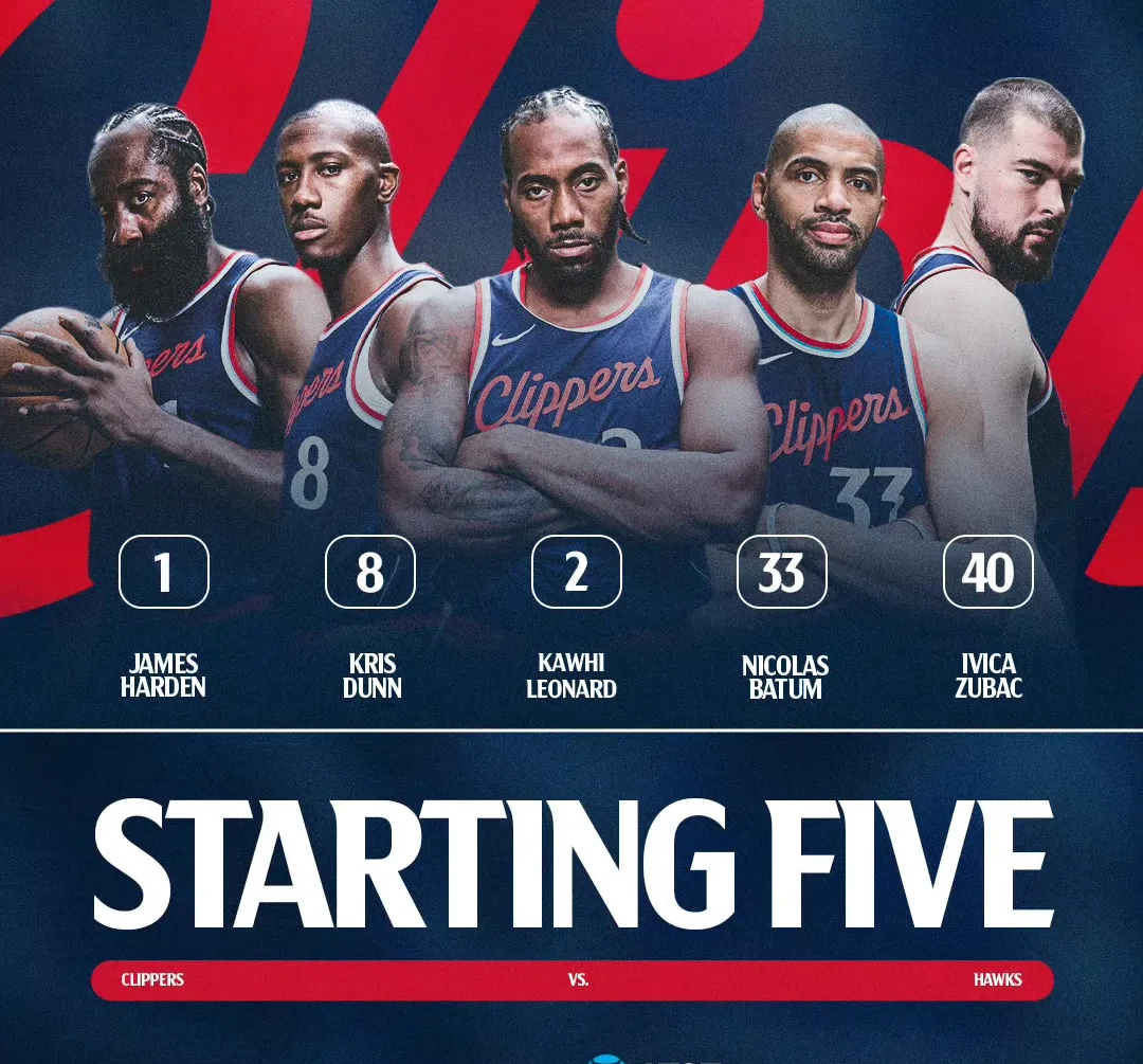 爱游戏tv-上海队逆转快船，哈登带队取胜