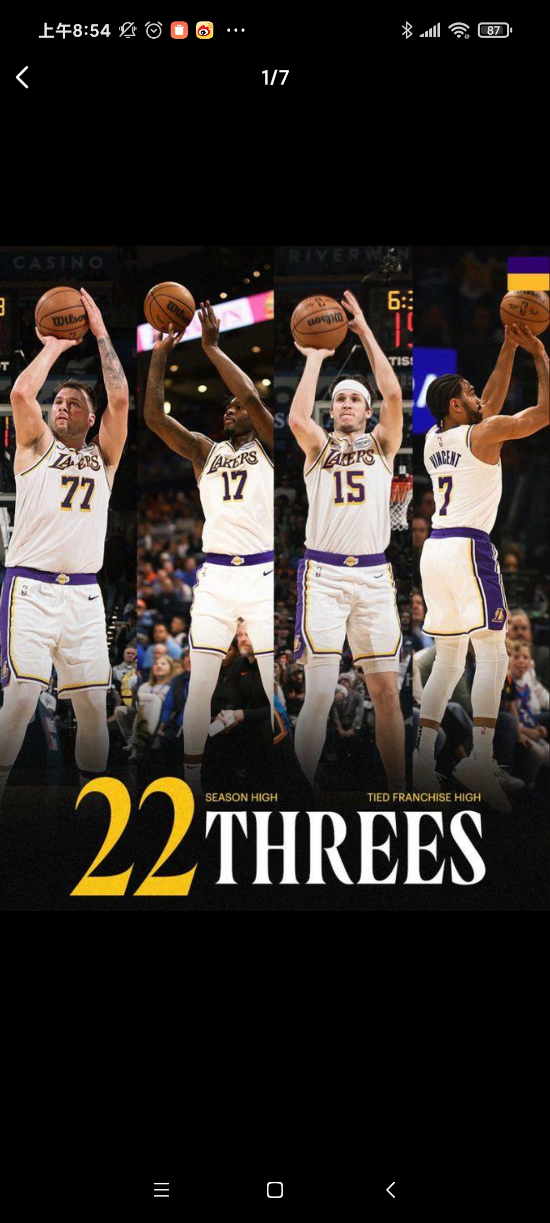 ayx世界杯2026-湖人完胜太阳，保罗统治全场